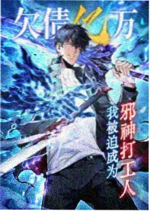 动画改编节奏取舍
